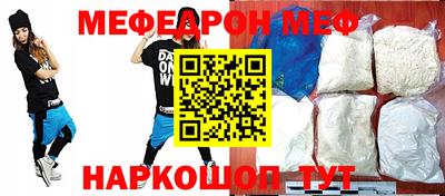 экстази Аша