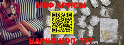 каннабис Ачхой-Мартан
