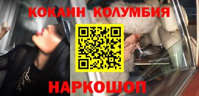 гашик Баксан
