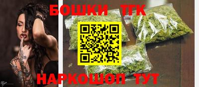 гашик Баксан