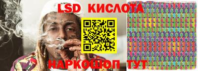 гашик Баксан