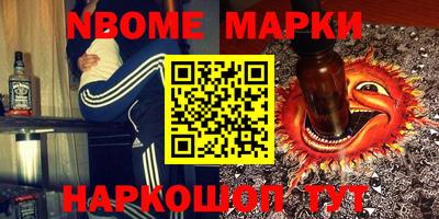 экстази Аша