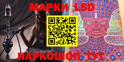 экстази Аша