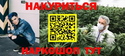 экстази Аша