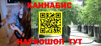 экстази Аша