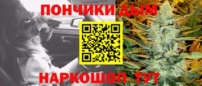 экстази Аша