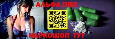гашик Баксан