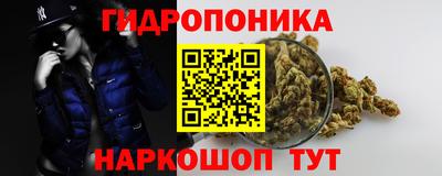 экстази Аша