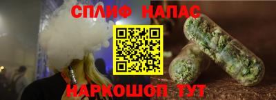гашик Баксан
