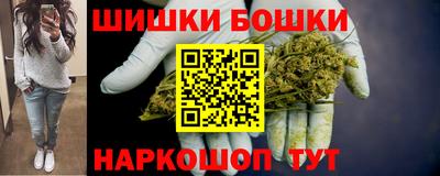 гашик Баксан