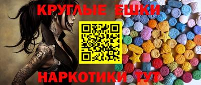 каннабис Ачхой-Мартан