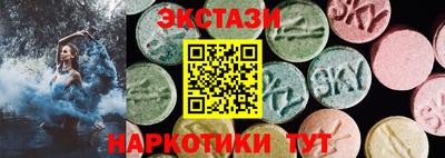 прущая мука Анжеро-Судженск