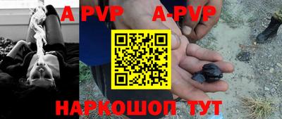 экстази Аша