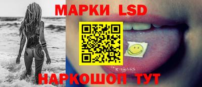 экстази Аша