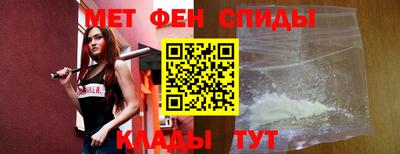 экстази Аша
