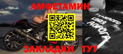 каннабис Ачхой-Мартан