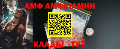 каннабис Ачхой-Мартан