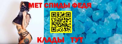 экстази Аша