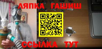 экстази Аша