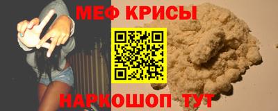экстази Аша