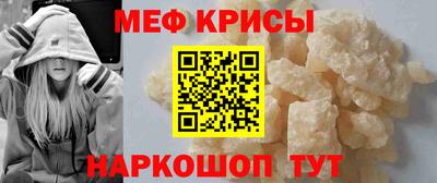 экстази Аша